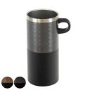 タンブラー 500ml フォルテック 取っ手付 缶ホルダー ( ステンレス 保温 保冷 真空断熱構造 缶 ホルダー ビール カン かん カバー 高級感 シンプル...