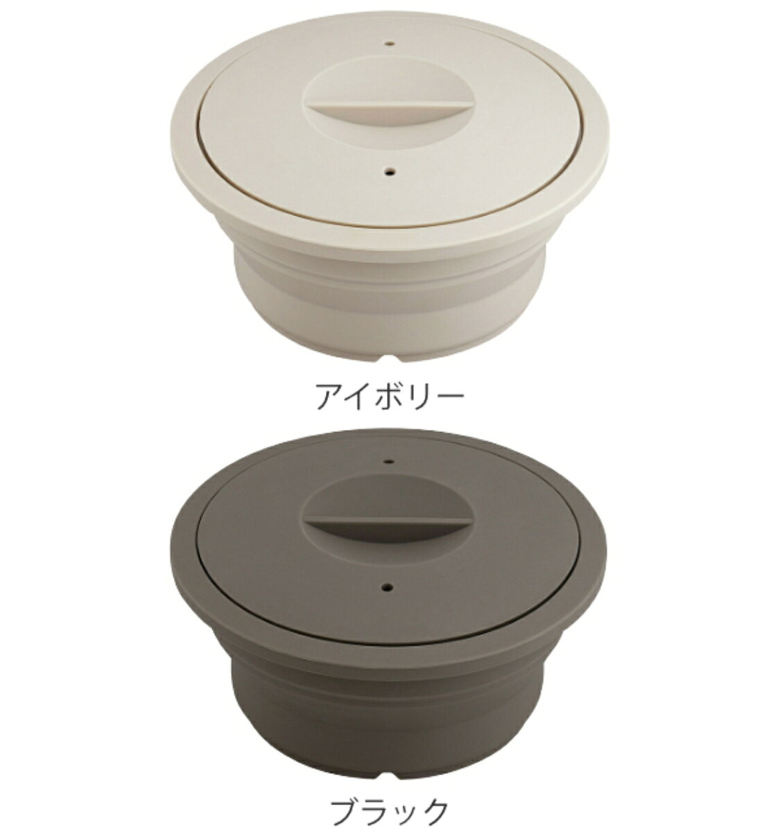 シリコンスチーマー 丸型 1.6L マジカリーノ 食洗機対応 折りたたみ 蓋付き （ 蒸し器 シリコン製 レンジ調理器 コンパクト収納 深型 電子レンジ対応 オーブン対応 冷凍庫OK フチ付き 円形 シリコン調理 ）【39ショップ】 interior-palette-10115648 インテリアパレット サンプル画像3