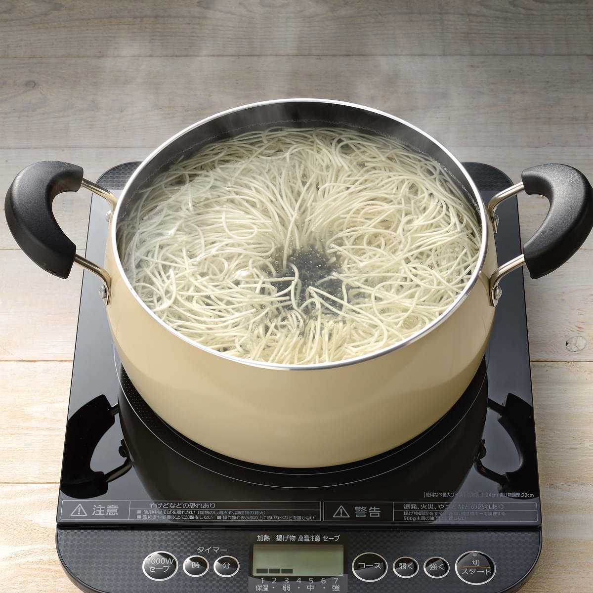 両手鍋 24cm IH対応 コロージュ ガラス蓋付き 炊飯 6合 （ ガス火対応 両手なべ 鍋 なべ 24センチ アルミ鍋 ガラス蓋付き 調理鍋 おしゃれ 調理器具 ふっ素樹脂加工 ）【39ショップ】 interior-palette-10105902 インテリアパレット サンプル画像3