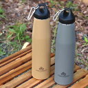 水筒 530ml ステンレス 直飲み スクリュー サスティギア ( 保温 保冷 ステンレスボトル マグボトル ステンレスマグ 直のみ マグ ボトル 真空二重構造...