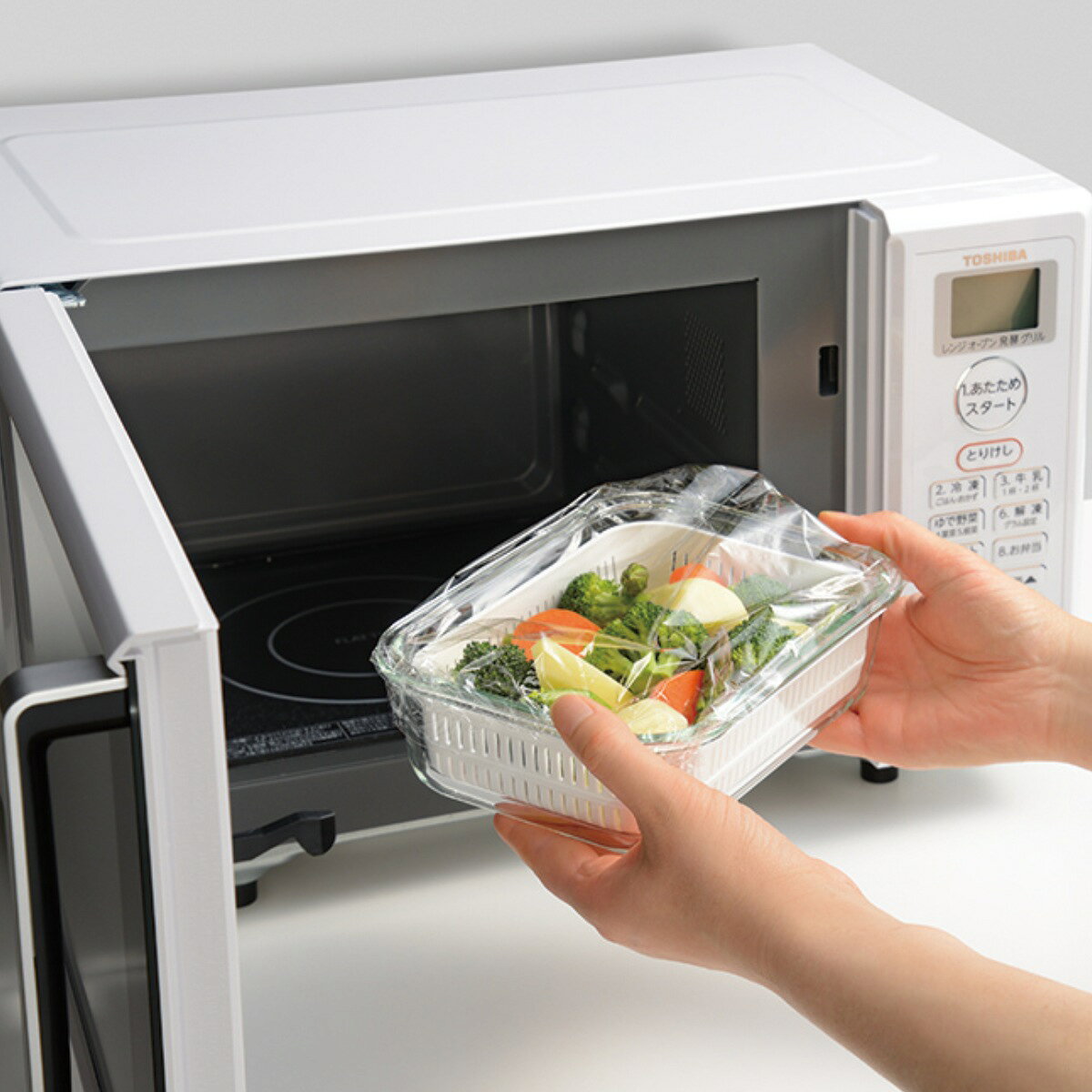 電子レンジ調理器 耐熱ガラス角型容器セット L マジカリーノ （ 耐熱ガラス容器 20.5cm 角型 食洗機対応 オーブン対応 電子レンジ対応 耐熱 ガラス製 グラタン皿 ザル付き ふた付き レンジ調理器 蒸し料理 電子レンジ料理 ）【39ショップ】 interior-palette-10154450 インテリアパレット サンプル画像3