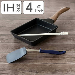 玉子焼き器4点セット 14×19cm IH対応 菜箸付き ターナー付き Nトーン エヌトーン