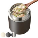 スープジャー 400ml キホンノスープジャー ( 保温 保冷 スープポット フードポット ランチポット ランチジャー お弁当 弁当 ステンレス スープボトル フードジャー 携帯 持ち運び 弁当箱 ランチボックス お弁当箱 )【39ショップ】