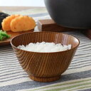 飯椀 子ども用 10cm 木製 漆 茶碗 同色6個セット ( ちゃわん お茶碗 ご飯茶碗 おちゃわん お椀 椀 食器 木製食器 ミニ 小さめ ごはん 米 小食用...