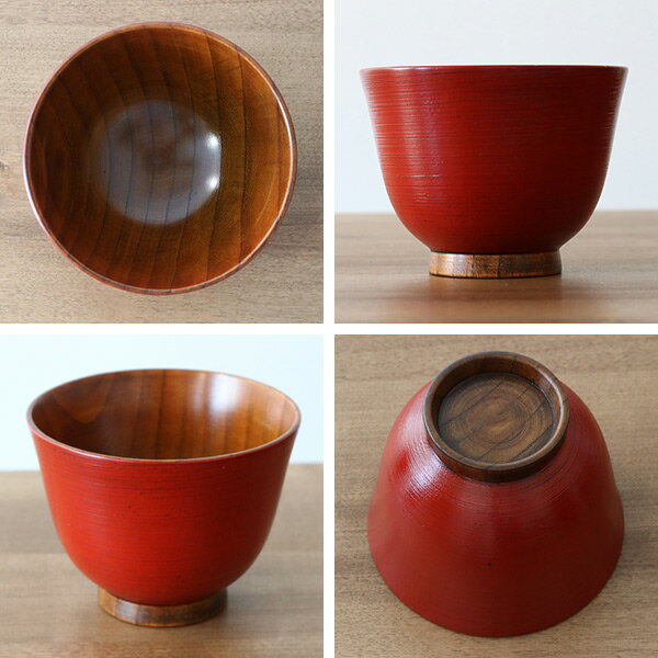 汁椀 木製 380ml 刷毛目 多用椀 漆 天然木 食器 同色6個セット （ 送料無料 お椀 椀 味噌汁椀 吸物椀 器 うつわ 漆塗り 煮物椀 木製食器 吸い物 吸物 味噌汁 お碗 汁碗 和風 和食器 ）【39ショップ】