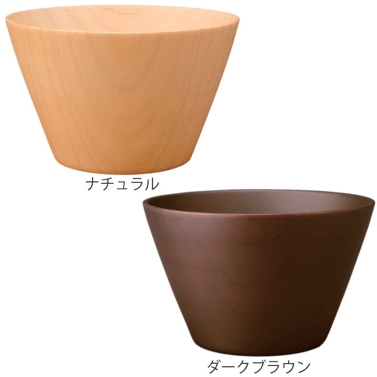 ウッドボウル 木製 440ml L 木目 ボウル 天然木 食器 ナチュラル （ マルチボウル 器 サラダ お椀 汁椀 味噌汁 スープ 椀 スープボウル うつわ 小鉢 中鉢 煮物椀 木製食器 和食器 洋食器 ）【39ショップ】 interior-palette-10080379 インテリアパレット サンプル画像3