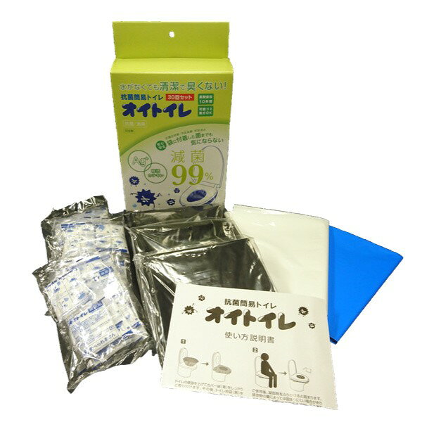 防災 トイレ 30回分×5セット （計150回分） 抗菌簡易トイレ オイトイレ （ 簡易トイレ 非常用トイレ 携帯トイレ 防災用品 防臭袋 凝固剤 処理用袋 災害時 断水時 コンパクト 長期保存 簡単 可燃ごみ 抗菌機能 消臭機能 ）【39ショップ】 interior-palette-10106957 インテリアパレット サンプル画像2