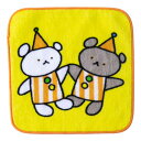ミニタオル こぐまちゃん 15×15cm さよならさんかく ( ハンドタオル 手拭き 絵本 キャラクター ハンカチ タオルハンカチ 綿100 ウォッシュタオル ...