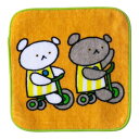 ミニタオル こぐまちゃん 15×15cm さんりんしゃ ( ハンドタオル 手拭き 絵本 キャラクター ハンカチ タオルハンカチ 綿100 ウォッシュタオル 手ふ...