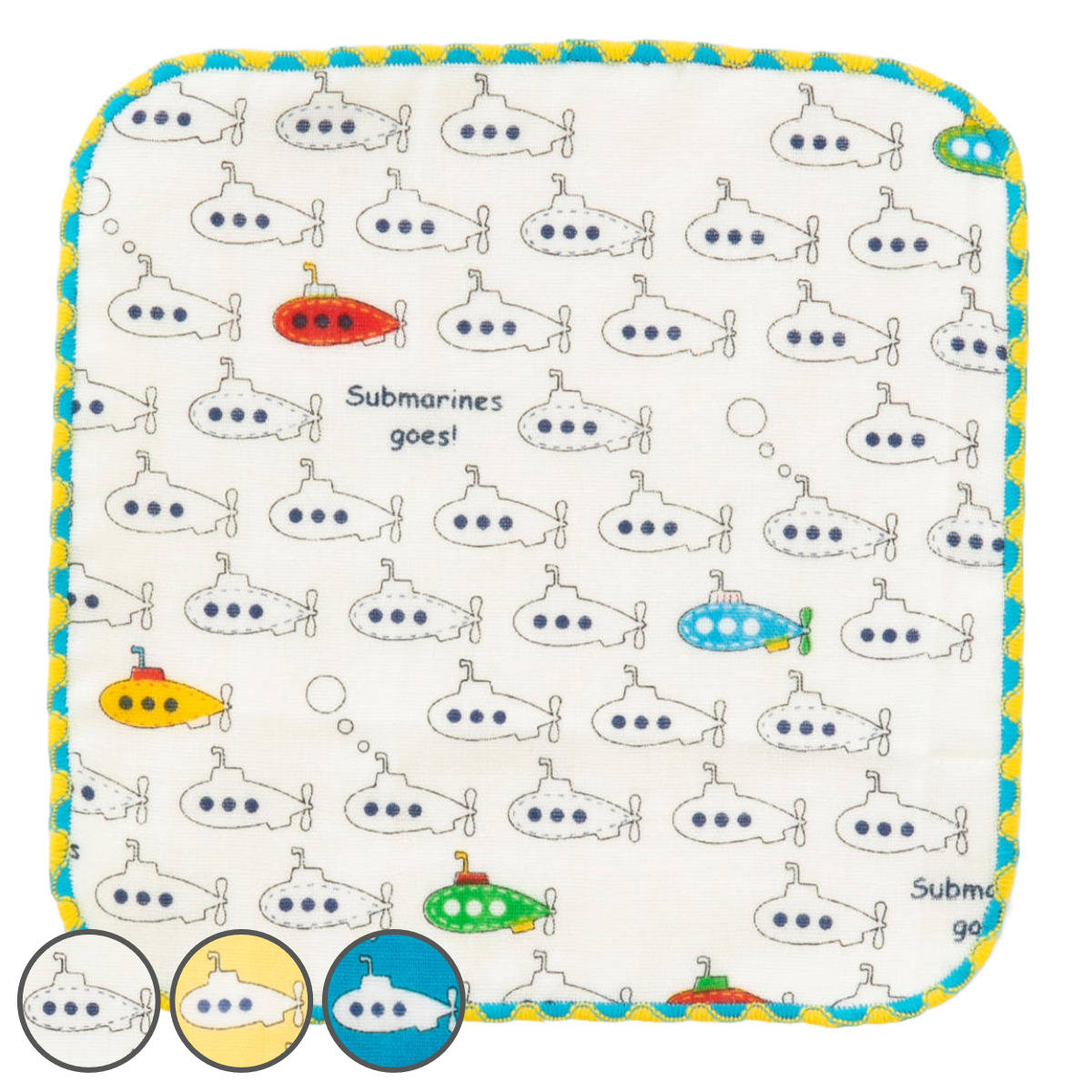 ミニタオル ガーゼミニハンカチ 15×15cm サブマリン ( ハンドタオル 手拭き ガーゼ ハンカチ タオルハンカチ 綿100 ミニハンカチ 手ふき 手洗い ...