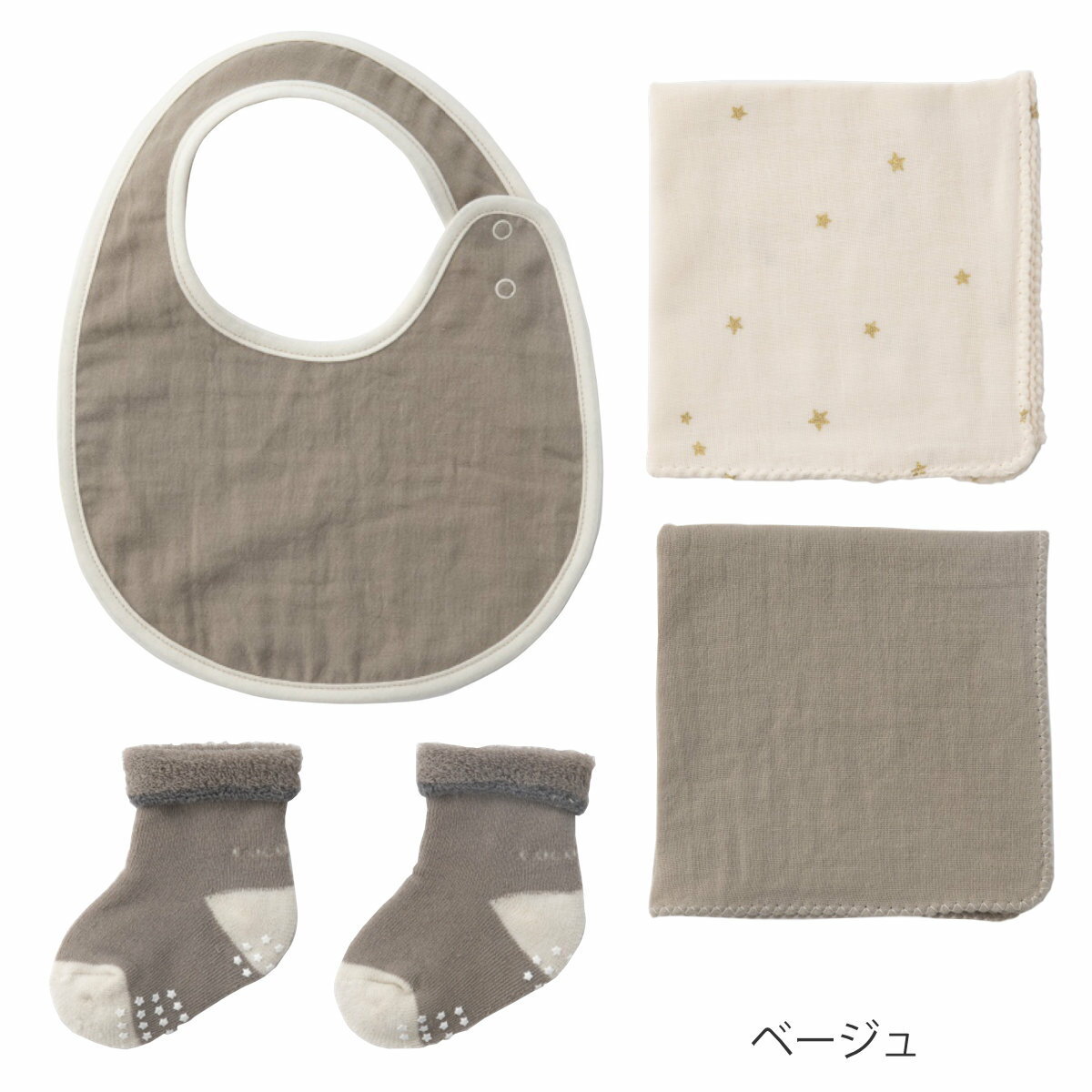 ���եȥ��å� ���å������ե�BOX �䤵���������� �л��ˤ� �� ������ �ϥ󥫥� ���å��� �٥ӡ� �֤���� ������ �� ���åȥ� ���襤�� �ץ쥼��� ������ ����줫�� �ߥ˥����� ���� ���λ� �ˤλ� ����ץ� ������� ���ե� �� ��39����åס�