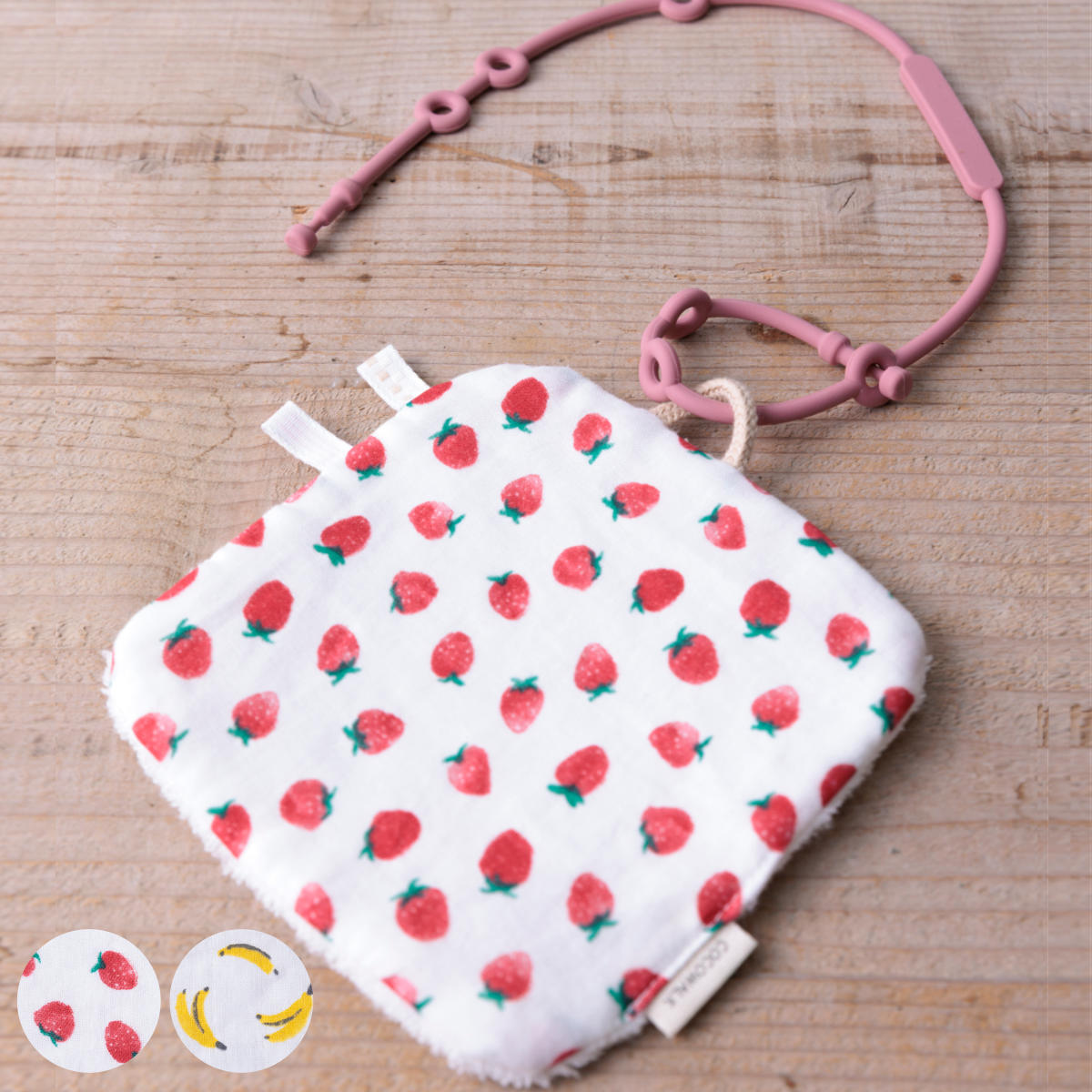 ベビー ニギニギハンカチ シリコンストラップ付き おもちゃ 落下防止 日本製 ベビーカー フルーツ （ 赤ちゃん カシャカシャ ハンカチ 布製 布おもちゃ ファーストトイ 知育玩具 にぎにぎ 玩具 綿100％ コットン プレゼント ）【39ショップ】