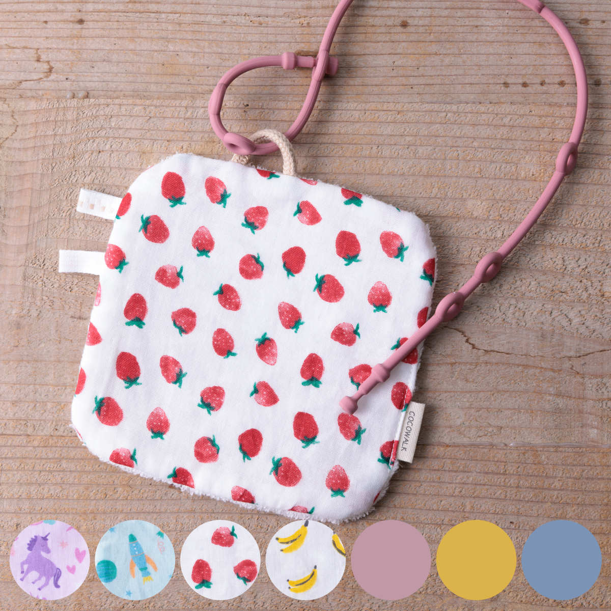 ベビー ニギニギハンカチ シリコンストラップ付き おもちゃ 落下防止 日本製 ベビーカー （ 赤ちゃん カシャカシャ ハンカチ 布製 布おもちゃ ファーストトイ 知育玩具 にぎにぎ 玩具 綿100％ コットン プレゼント ）【39ショップ】