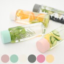 水筒 400ml エンバランス マイボトル ( クリアボトル ウォーターボトル ボトル 角型 フルーツ フレーバーウォーター 日本製 エンバランス加工 スポーツ...