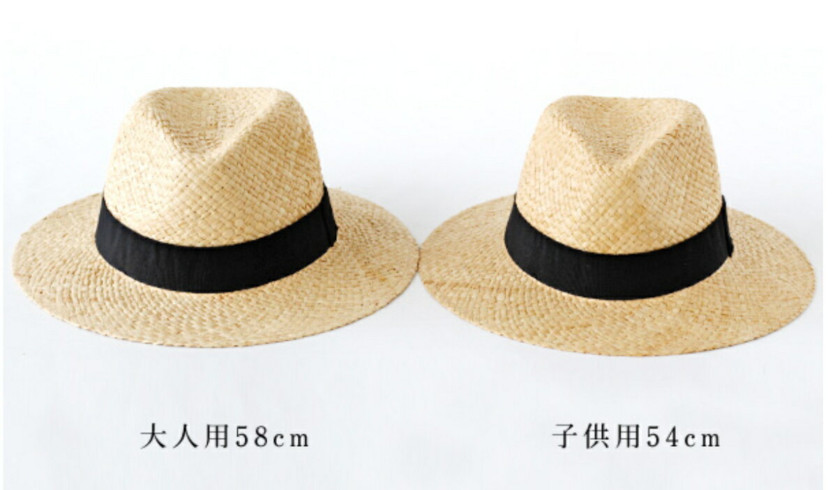 ˹�� WILLYS Soft Hat Adult �� �����˹�� ��� �Ҷ� ɳ�դ� ��ǥ����� ��� ���å� �ե���� 58cm 54cm ���ȥ����ϥå� ���ޤ�˹ ���ޤ�ϥå� �ƻ� ��·�� ������� �ˡ�39����åס�