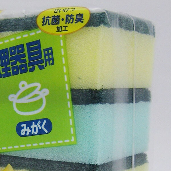 ���å��󥹥ݥ� ���å���ᥤ�� 5������ �ϡ��ɥ��ݥ� �� ���ݥ� �������� ����ѥ��ݥ� ���������ѥ��ݥ� �ϡ��� ���ݽ� ���å����� ������ �����ѥ��꡼�ʡ� ���路 �ˡ�39����åס�