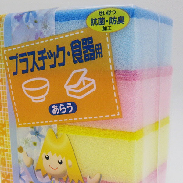 ���å��󥹥ݥ� ���å���ᥤ�� 5������ ���եȥ��ݥ� �� ���ݥ� �������� ����ѥ��ݥ� ���������ѥ��ݥ� ���եȥ����� ���ݽ� ���å����� ������ �����ѥ��꡼�ʡ� ���路 �ˡ�39����åס�