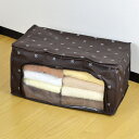 衣類収納袋 タオル収納ケース 幅50×奥行32×高さ24cm ブラン 透明窓付き ( 収納袋 収納 衣類収納 衣類 収納ケース タオル 洋服 防虫 抗菌 防ダニ...