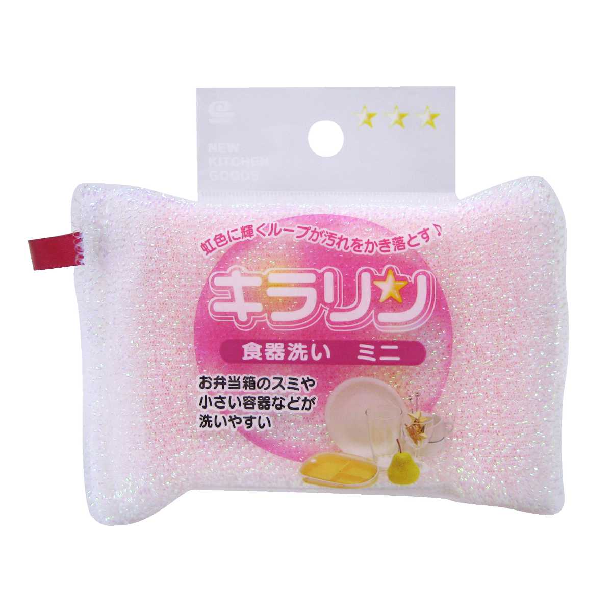 樂天商城 - キッチンスポンジ キラリン食器洗い ミニ （ スポンジ キッチン 食器 台所スポンジ 食器用スポンジ ひも付き 食器用 お皿 コップ クリーナー キッチン用スポンジ 食器スポンジ 小さめ ）【39ショップ】