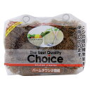 たわし BQC パームタワシ 2個組 ( スリム タワシ 束子 野菜洗い ザル洗い まな板洗い コイアファイバー 天然素材 天然繊維 鉄製フライパン 食器 洗い...