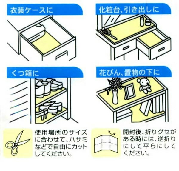 ���󥹥����� �����쥷���� ���������å� �١����� 40��360cm �ý� ���� �ù� �� ���������������� ������ �����Ф� �ݸ� ���ߤ� ���ߤ� ���ɻ� ê�ߤ� ������ ������������ ��Ǽ������ �� ������ �ե꡼���å� ���� �����к� �ˡ�39����åס�