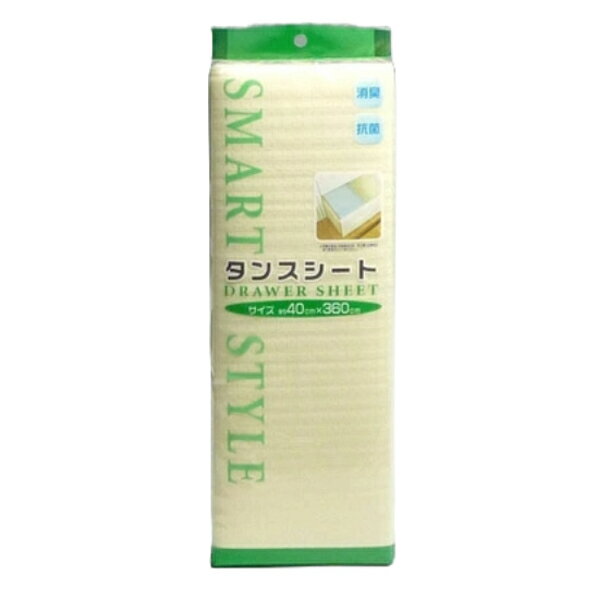 ���󥹥����� �����쥷���� ���������å� �١����� 40��360cm �ý� ���� �ù� �� ���������������� ������ �����Ф� �ݸ� ���ߤ� ���ߤ� ���ɻ� ...