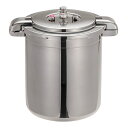 ワンダーシェフ 業務用圧力鍋 プロビッグサイズ 20L IH対応 ( Wonderchef ガス火対応 両手圧力鍋 業務用 プロ用 三層構造 両手鍋 深型圧力鍋...