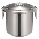 ワンダーシェフ 業務用圧力鍋 プロビッグサイズ 30L IH対応 ( Wonderchef ガス火対応 両手圧力鍋 業務用 プロ用 三層構造 両手鍋 深型圧力鍋...