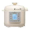 電気圧力鍋 3L マイコン 楽ポン ヌージュ ワンダーシェフ ( Wonderchef 圧力鍋 圧力式電気鍋 電気式圧力鍋 レシピ付き 圧力なべ 電気 圧力調理...