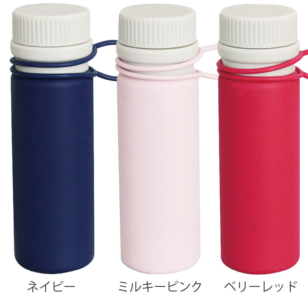 水筒 シリコーンボトル ナノ 180ml （ viv 食洗機対応 直飲み シリコンボトル 折りたたみ コンパクト ヴィヴ 食洗機OK マグ ボトル 折り畳み 軽量 ミニ 少量 ） 【39ショップ】