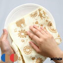 ムーミン キッチンタオル 2枚入 ( 日本製 綿100% MOOMIN 布巾 ふきん フキン 食器拭き 台拭き おしぼり 口拭きタオル 抗菌加工 防臭加工 お手...