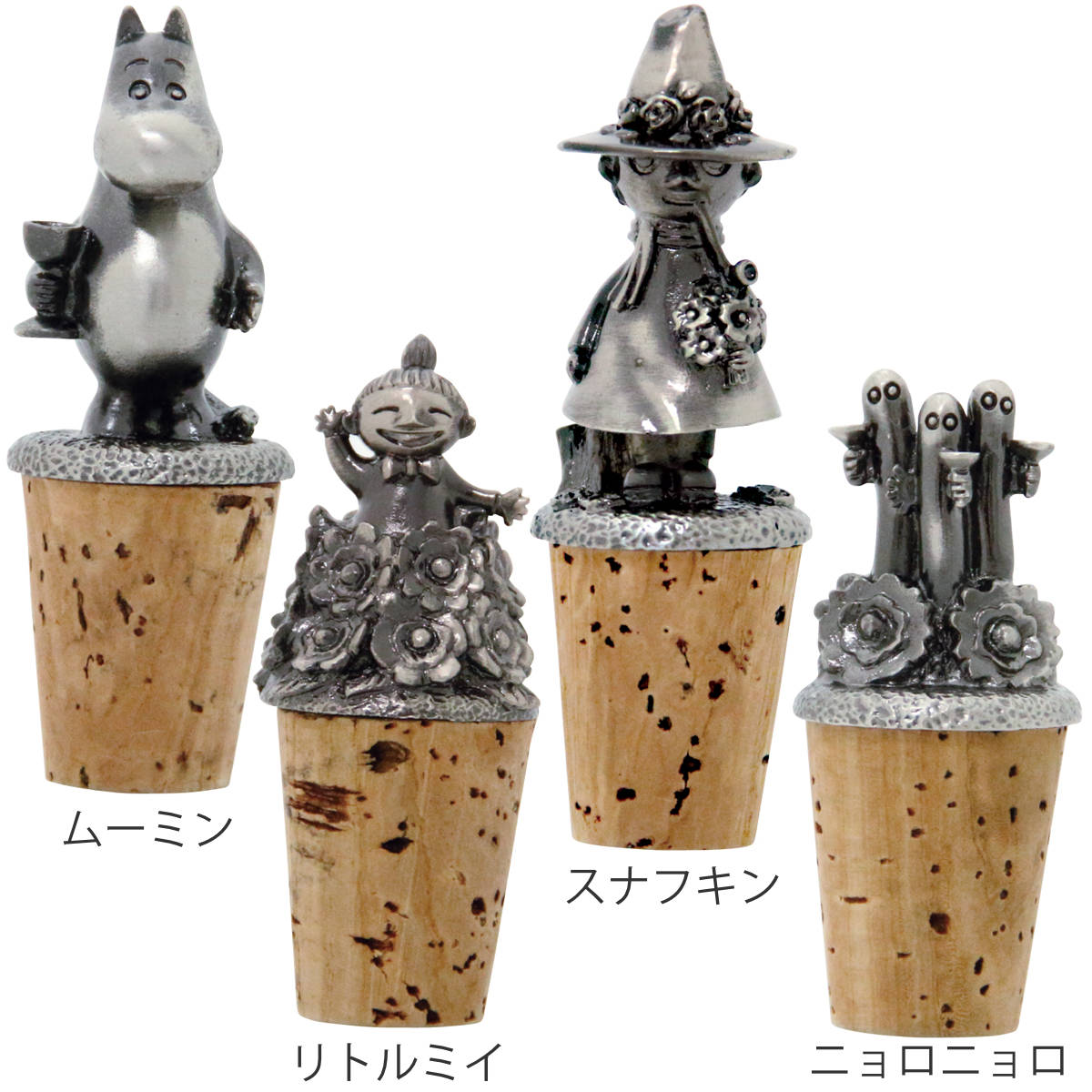 ボトルストッパー パーティーボトルキャップ ムーミン （ MOOMIN ボトルキャップ ワイン保存 酸化防止 新鮮 コルク栓 保存栓 ワイン用キャップ キャラクター ワインコルク ワインキャップ ワイン栓 ワイングッズ ワイン用品 ） 【39ショップ】 interior-palette-10156906 インテリアパレット サンプル画像2