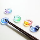 箸置き 3.5cm 空のいろどり ガラス ( viv 箸置 箸おき はし置き はしおき 日本製 ガラス製 カトラリーレスト 箸休め 箸 置き おしゃれ シンプル...