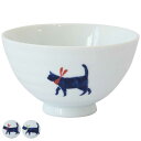 飯碗 11.5cm 気まま猫 藍花 陶器 波佐見焼 ( 食洗機対応 電子レンジ対応 茶碗 お茶碗 ご飯茶碗 茶わん ライスボウル アニマル 動物 ねこ ネコ 猫...