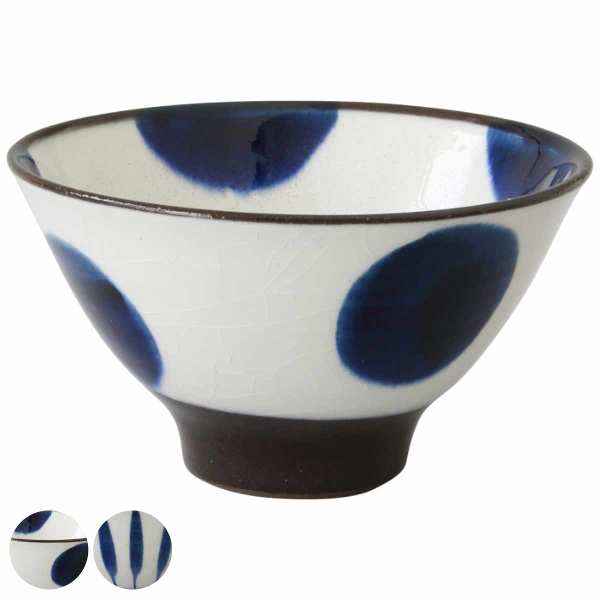 飯碗 11.5cm ぼかし 藍花 陶器 波佐見焼 （ 食洗機対応 電子レンジ対応 茶碗 お茶碗 ご飯茶碗 茶わん ライスボウル ドット 水玉 十草 柄 シンプル ご飯 ライス おしゃれ 日本製 ）【39ショップ】