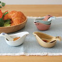ソースポット&スプーン 43ml KOTORI ことり 陶器 ( 食洗機対応 電子レンジ対応 波佐見焼 ソースポット アニマル 動物 ソース ドレッシング入れ ディップソース ジャム 小鳥 可愛い 北欧風 おしゃれ )【39ショップ】