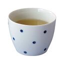 湯呑み 230ml 呉須水玉 煎茶 磁器 波佐見焼 ( 食洗機対応 電子レンジ対応 湯呑 湯飲み 湯のみ ドット柄 コップ カップ お茶 緑茶 おしゃれ フリー...