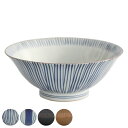 麺鉢 20.5cm 藍花 磁器 波佐見焼 ( 食洗機対応 電子レンジ対応 めん鉢 ラーメン鉢 鉢 モダン シンプル 使いやすい ラーメン うどん そば 蕎麦 麺...