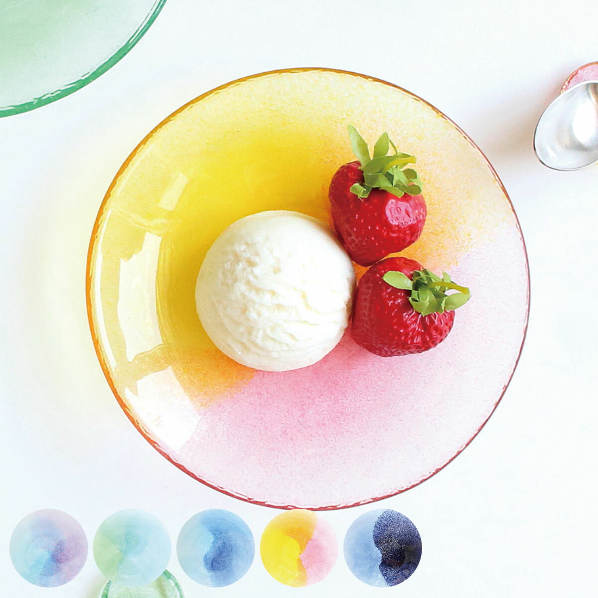 桐井陶器 モデルノ MODERNO 16cmウェーブ 49-147