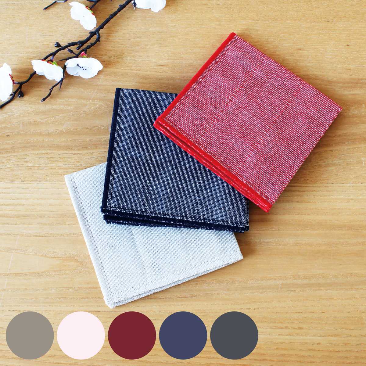 ふきん 四季彩 かや生地ふきん （ かやふきん かや織りふきん かや生地 レーヨン 台拭き ダスター 日本製 布巾 フキン 食器拭き 吸水 手拭きタオル お手拭き 食卓用 テーブル用 キッチン用 水洗い 速乾 無地 ）【39ショップ】