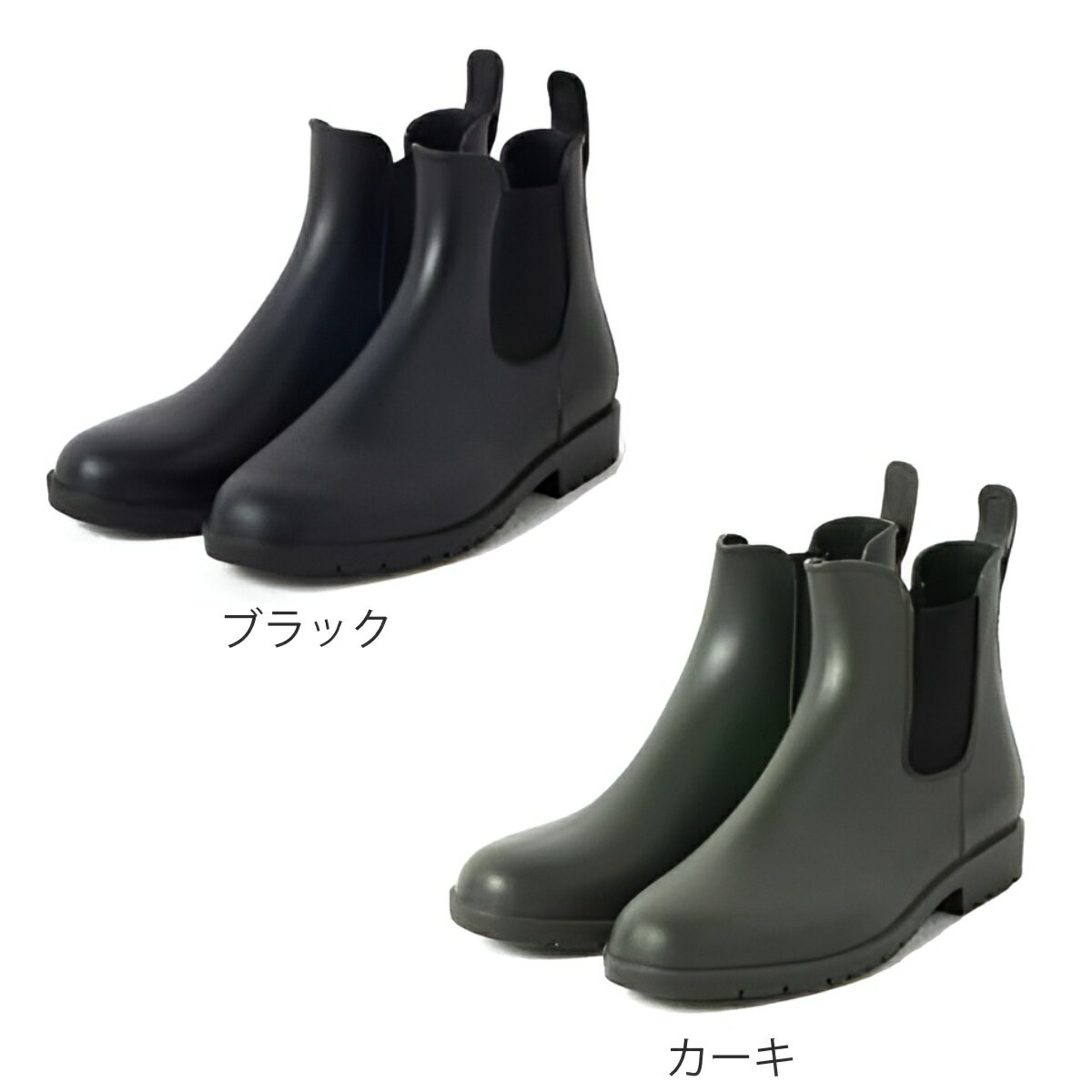 レインブーツ Wpc SIDE GORE RAIN BOOTS S〜M ショート レディース （ レインシューズ ブーツ 23cm 23.5cm 24cm ショートブーツ 長靴 雨靴 サイドゴアブーツ ダブリュピーシー 防水 防雪 おしゃれ 晴雨兼用 滑りにくい ） 【39ショップ】