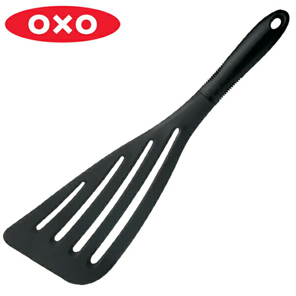 OXO オクソー ナイロンバタービーター （ ビーター ナイロン製 製菓用品 フライ返し 食洗機対応 バタービーター キッチンツール ターナー キッチン用品 調理用品 ） 