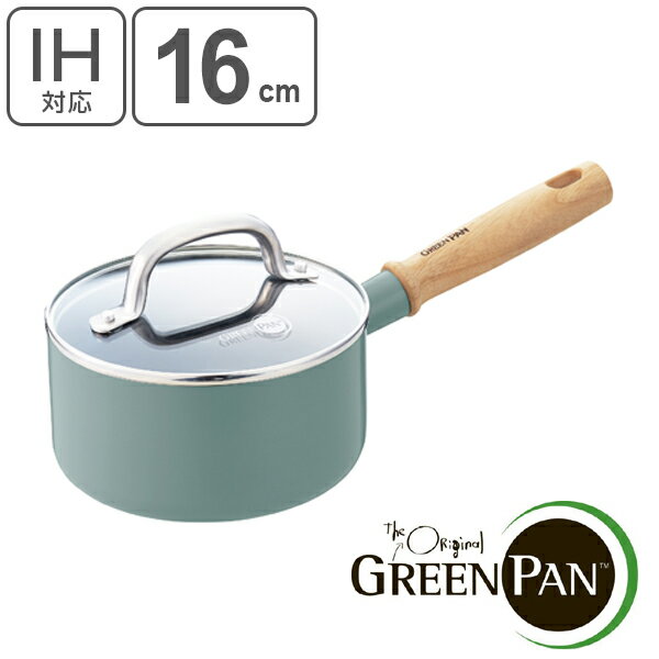 ソースパン 16cm IH対応 グリーンパン GREEN PAN MAY FLOWER メイフラワー ソースパン （ 送料無料 ガス火対応 片手鍋 片手なべ 16センチ セラミックコーティング 蓋付き ガラス蓋付き 鍋 なべ 調理器具 おしゃれ ） 【39ショップ】