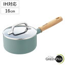 ソースパン 16cm IH対応 グリーンパン GREEN PAN...