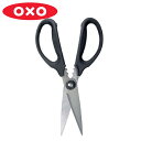 キッチンハサミ OXO オクソー キッチンバサミ ハーブストリッパー付 ( 料理はさみ キッチン鋏 キッチンばさみ キッチンはさみ 万能ばさみ 調理用はさみ ステンレス 分解 洗える キッチンツール 下ごしらえ用品 ) 【39ショップ】(3)