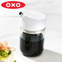 醤油差し OXO オクソー 醤油ディスペンサー ( しょうゆ差し 醤油さし 醤油入れ しょうゆさし 調味料さし 調味料ボトル 調味料入れ しょうゆ入れ ソース差し 醤油ボトル 調味料容器 ボトル ) 【39ショップ】