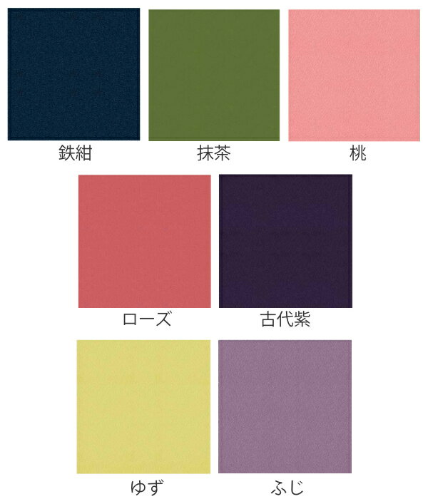 ��Ϥ�� �����Хå� 70cm ��Ƚ ��� �ह����� ̵�� �դ����� �ݥꥨ���ƥ� �� �դ������Хå� ���������� ��������� ������� ������ ���� ��� 70 �ˤ��� �ߥ˥Хå� ��Ĥ ����Ϥ�� �ݥꥨ���ƥ�100�� �� ��39����åס�