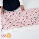 風呂敷 大判 145cm 着物包み 梅 晴れ着包み ふろしき 綿100% 日本製 ( むす美 風呂敷き 大判風呂敷 大風呂敷 きもの包み 衣装包み 衣裳包み た...