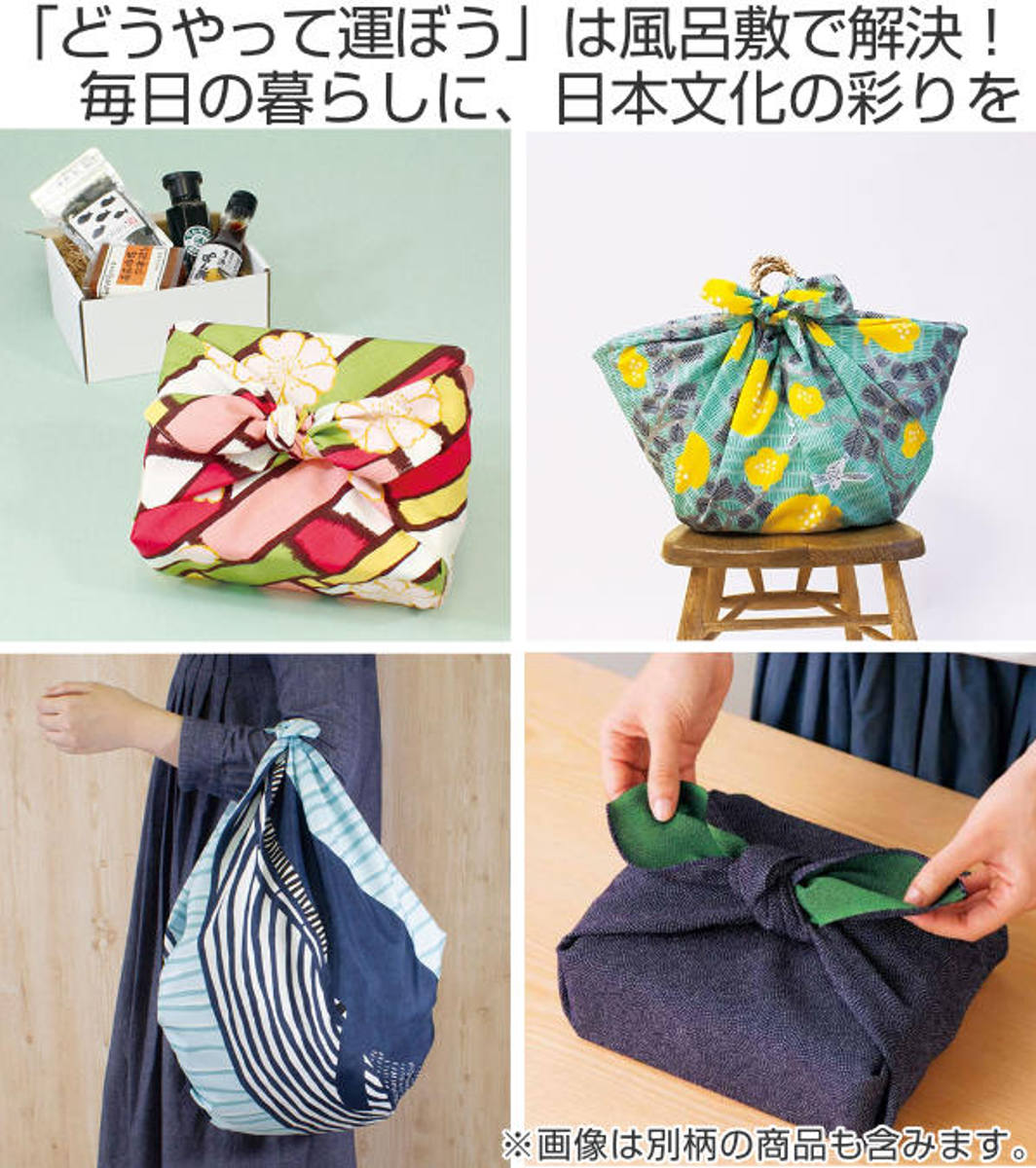 【100枚入×5セット】 のし紙 B4判 蓮柄なし 京 22459315X5 | ポストカード 紙 関連単語 ハガキ a3 a2 アート セット 保存 用紙 無地 額縁 耐水 カーボン 再生 光沢 のし ギフト 飾る おしゃれ 収納 北欧 セット 秋 花 フレーム 壁掛け 絵はがき a4