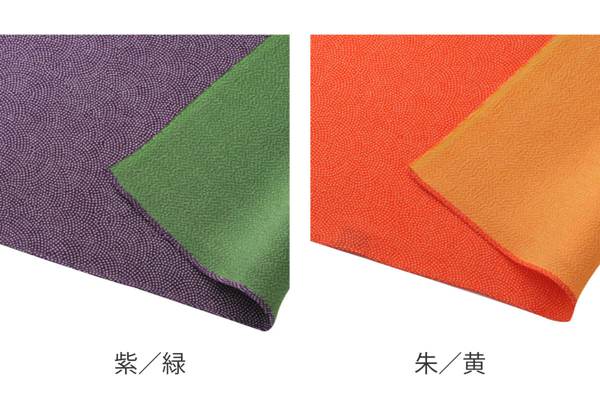 【100枚入×5セット】 のし紙 B4判 蓮柄なし 京 22459315X5 | ポストカード 紙 関連単語 ハガキ a3 a2 アート セット 保存 用紙 無地 額縁 耐水 カーボン 再生 光沢 のし ギフト 飾る おしゃれ 収納 北欧 セット 秋 花 フレーム 壁掛け 絵はがき a4